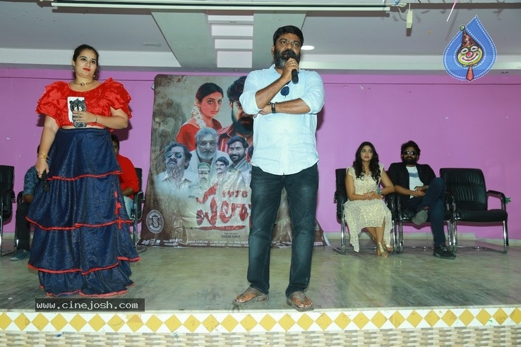 Palasa Team at Narasaraopeta College - 13 / 42 photos