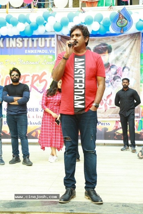 Palasa Team at SRK College - 17 / 42 photos