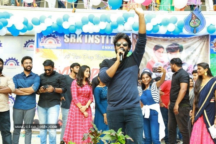 Palasa Team at SRK College - 40 / 42 photos