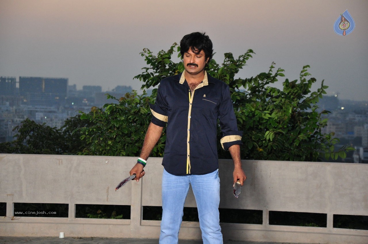Pamba Lakidi Jamba Hot Stills - 13 / 59 photos