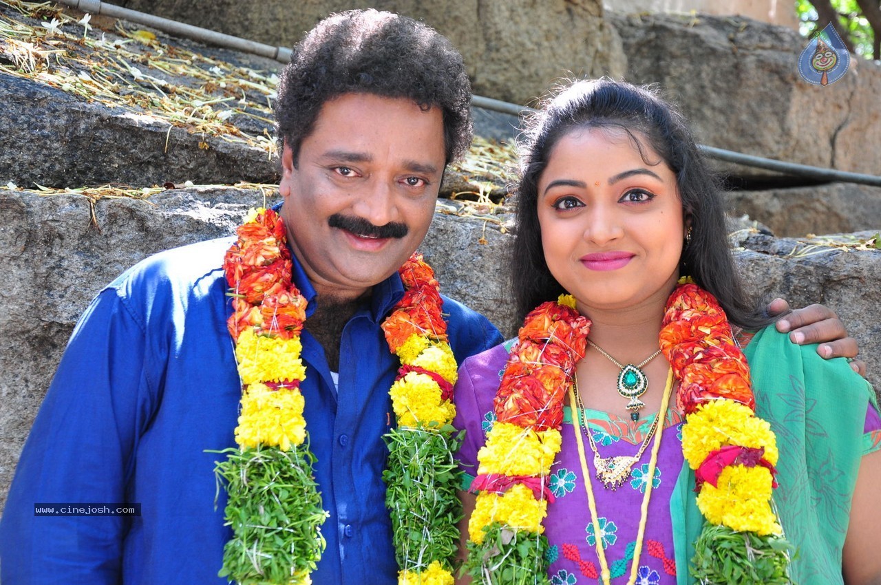 Pamba Lakidi Jamba Hot Stills - 31 / 59 photos
