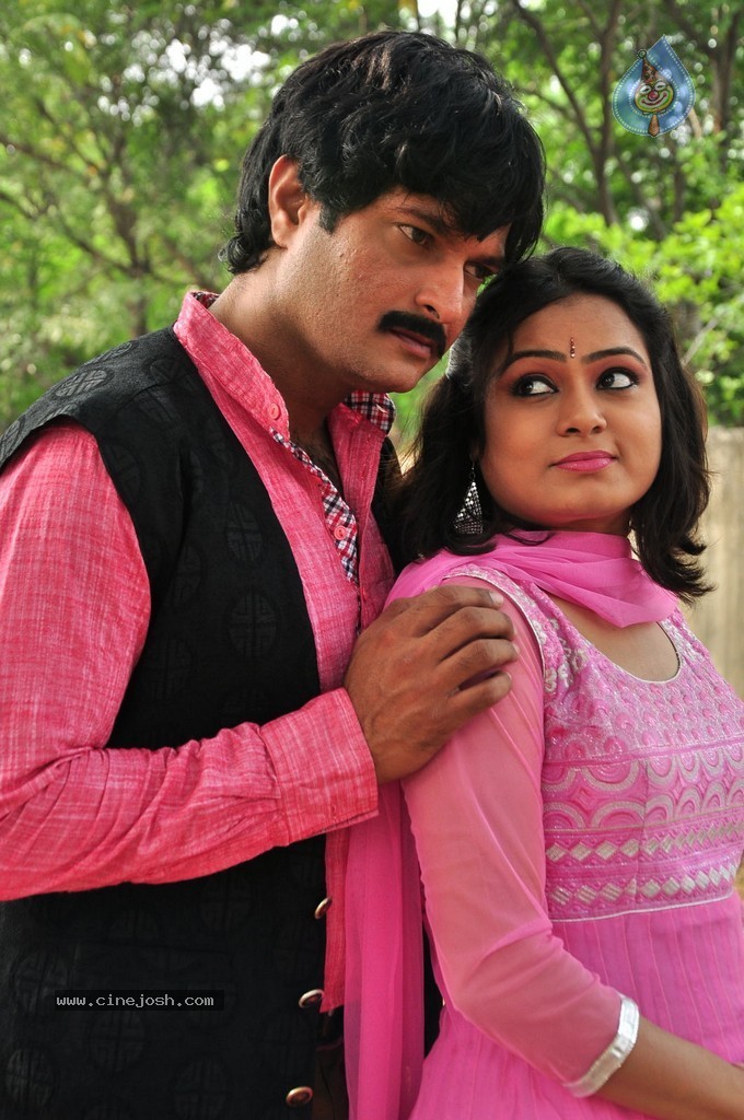 Pamba Lakidi Jamba Hot Stills - 44 / 59 photos
