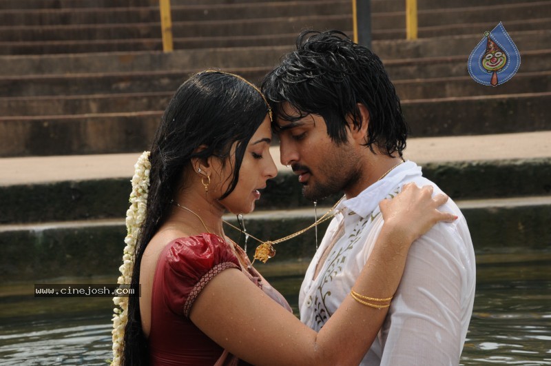 Panchakshari Movie - Samrat Stills - 5 / 14 photos