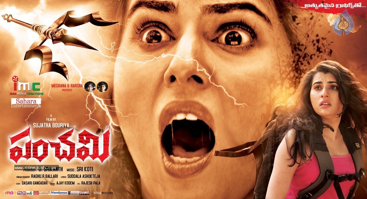 Panchami Stills n Walls - 7 / 15 photos