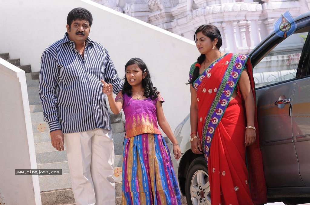 Panchamukhi Movie New Stills - 23 / 36 photos