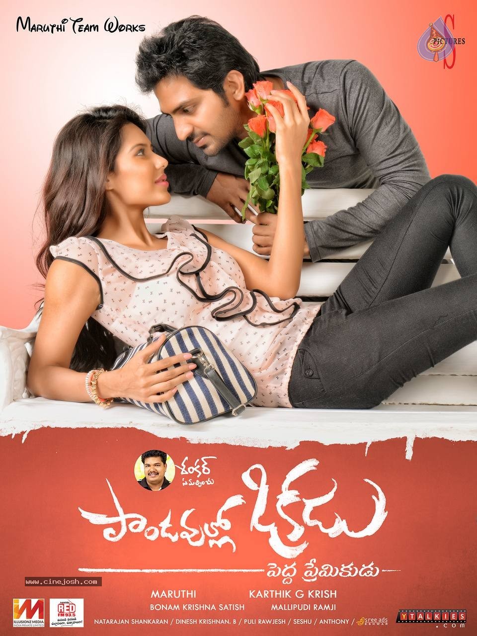 Pandavullo Okadu Movie Stills n Walls - 16 / 28 photos
