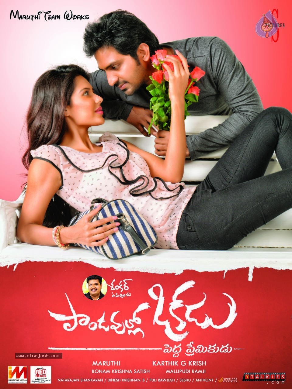 Pandavullo Okadu Movie Stills n Walls - 27 / 28 photos