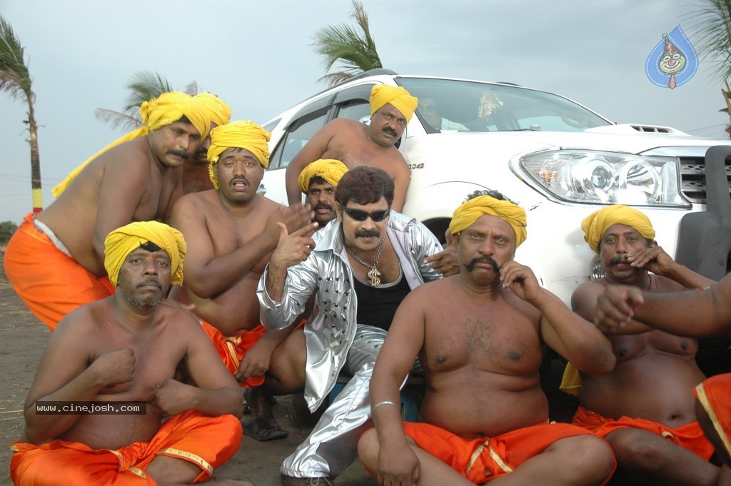 Pandavulu Movie New Stills - 11 / 15 photos