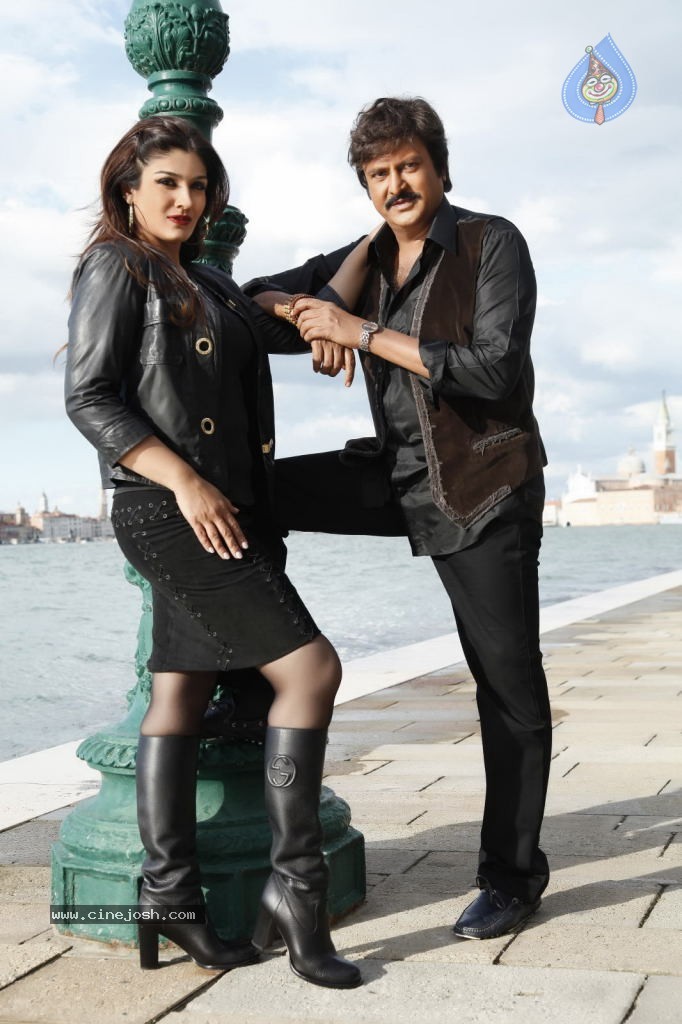 Pandavulu Pandavulu Tummeda Stills - 2 / 2 photos