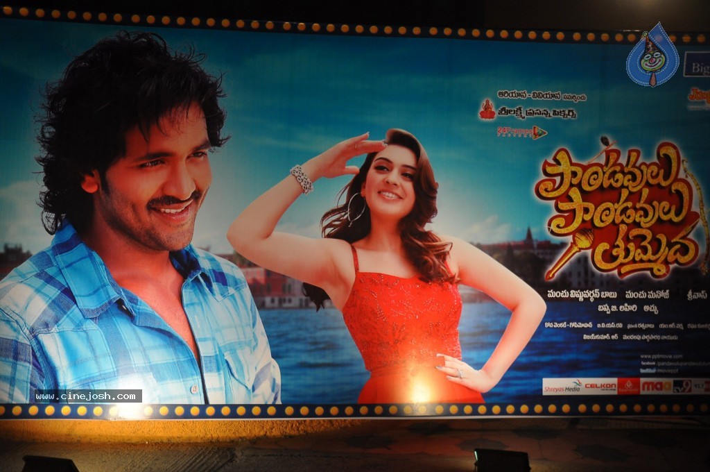 Pandavulu Pandavulu Tummeda Working Photos - 4 / 19 photos