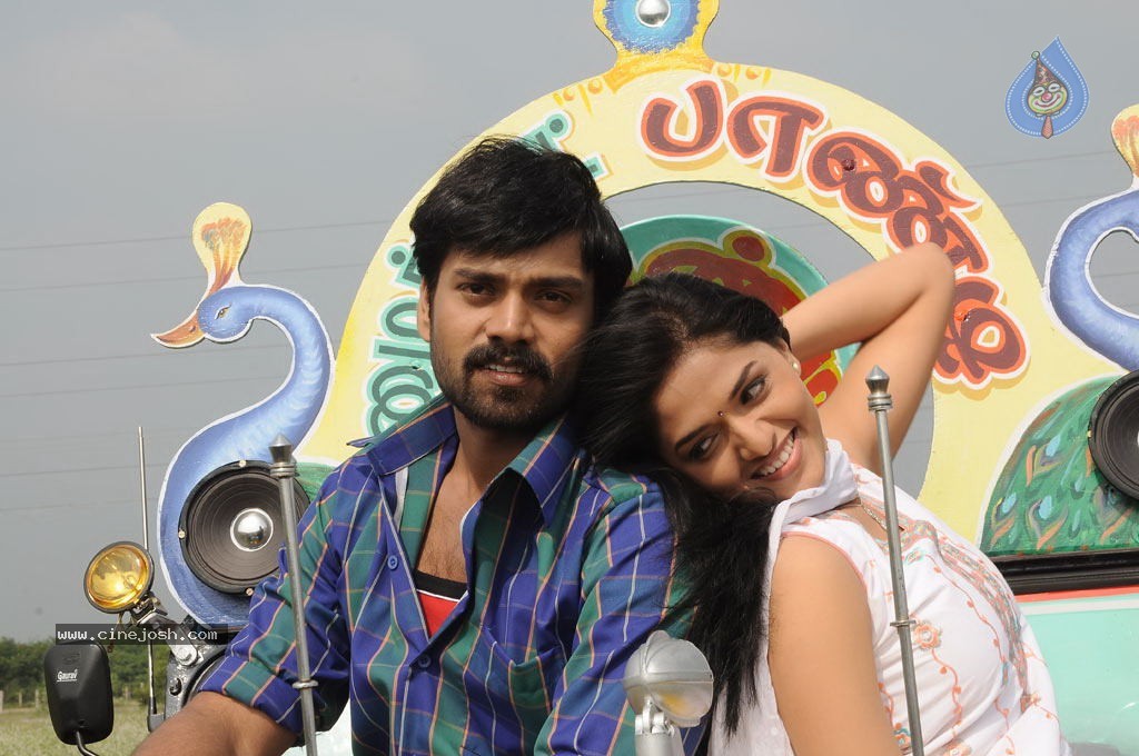 Pandi Oli Perukki Nilayam Tamil Movie Stills - 8 / 75 photos