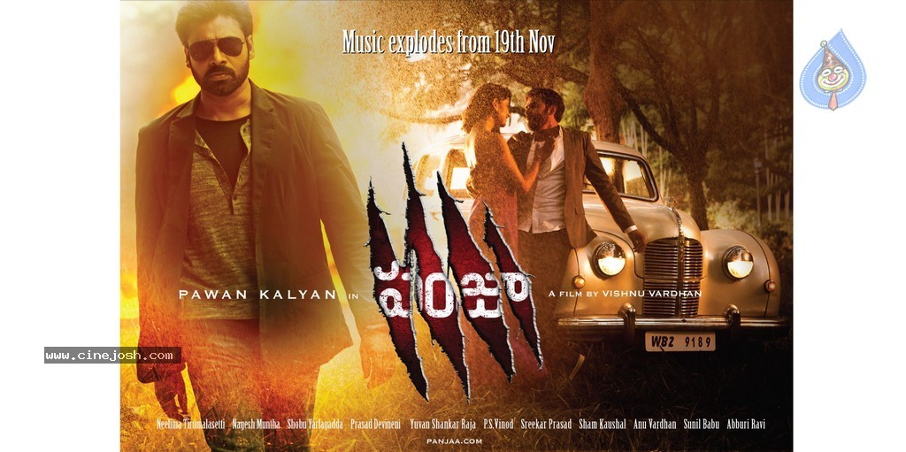 Panjaa Movie Audio Release Posters - 6 / 6 photos