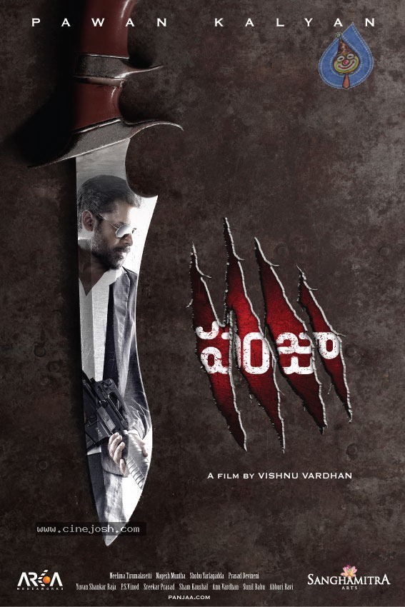 Panjaa Movie New Posters - 3 / 3 photos