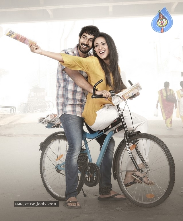 Paper Boy Movie New Photos - 1 / 3 photos