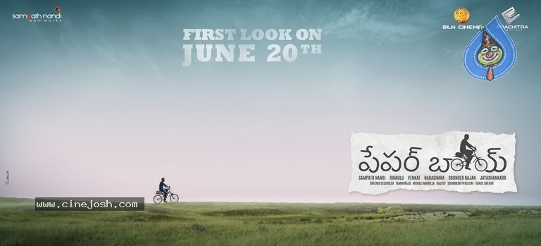 Paper Boy Pre Look Poster - 1 / 1 photos