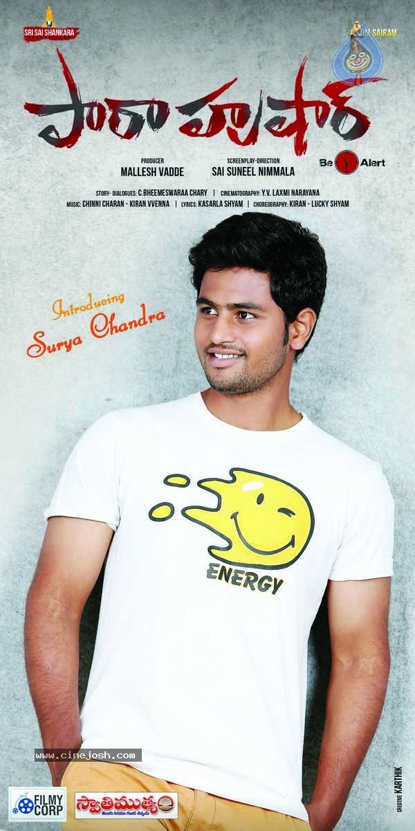 Parahushar Movie Posters - 9 / 13 photos