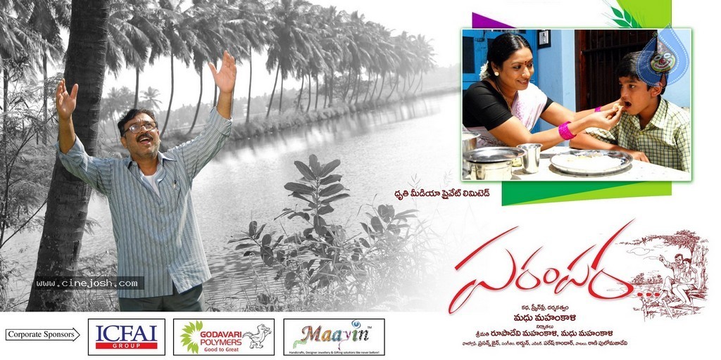 Parampara Movie Stills n Walls - 1 / 23 photos