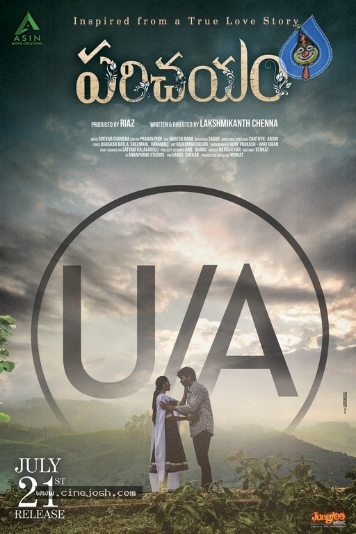 Parichayam Release Date Poster - 1 / 1 photos