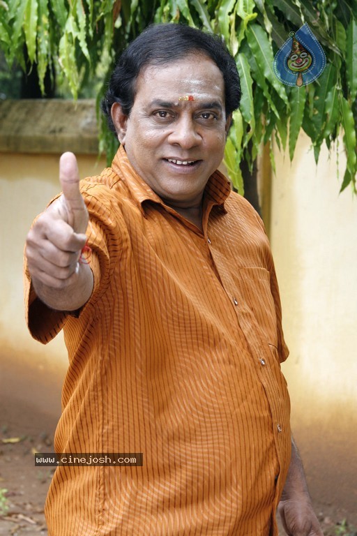 Parithi Tamil Movie Stills  - 31 / 53 photos