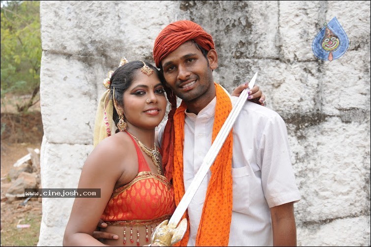 Parwathi Puram Movie Stills - 23 / 83 photos