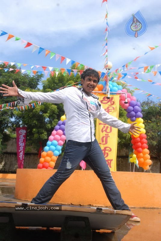 Pasakara Nanbargal Tamil Movie Stills - 39 / 56 photos
