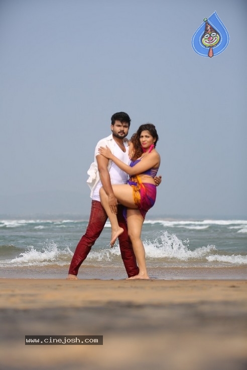 Pasivadi Pranam Movie Stills - 17 / 19 photos