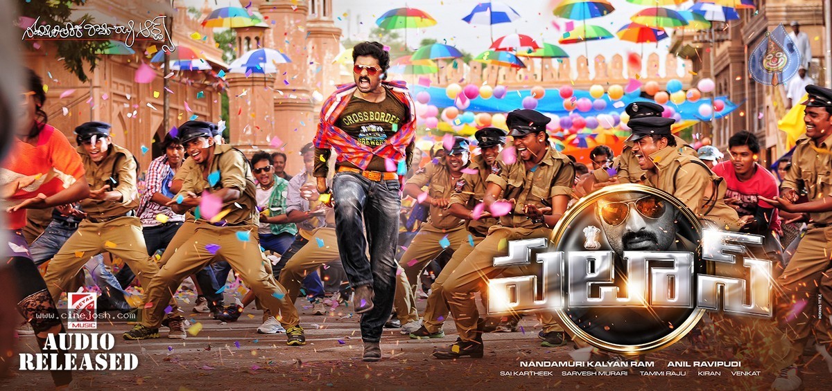 Patas Movie Stills n Walls - 3 / 10 photos