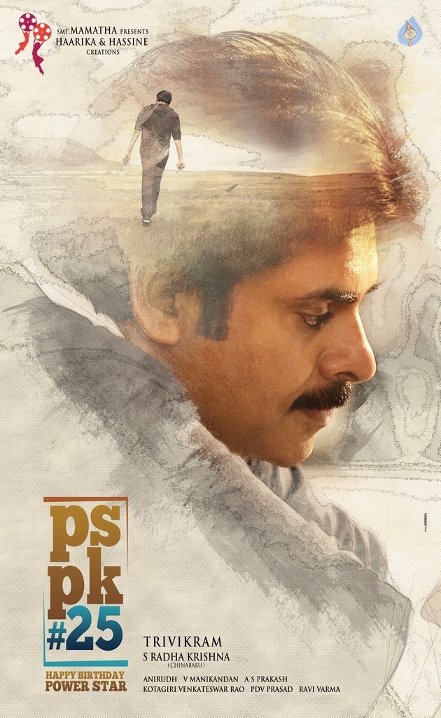 Pawan Kalyan PSPK 25 Concept Poster - 1 / 1 photos