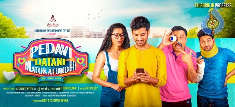 Pedavi Datani Matokatundi Movie Posters - 1 / 2 photos