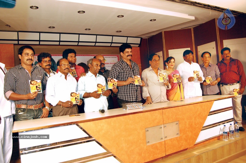 Pellama Priyuraala Movie Stills - 9 / 12 photos