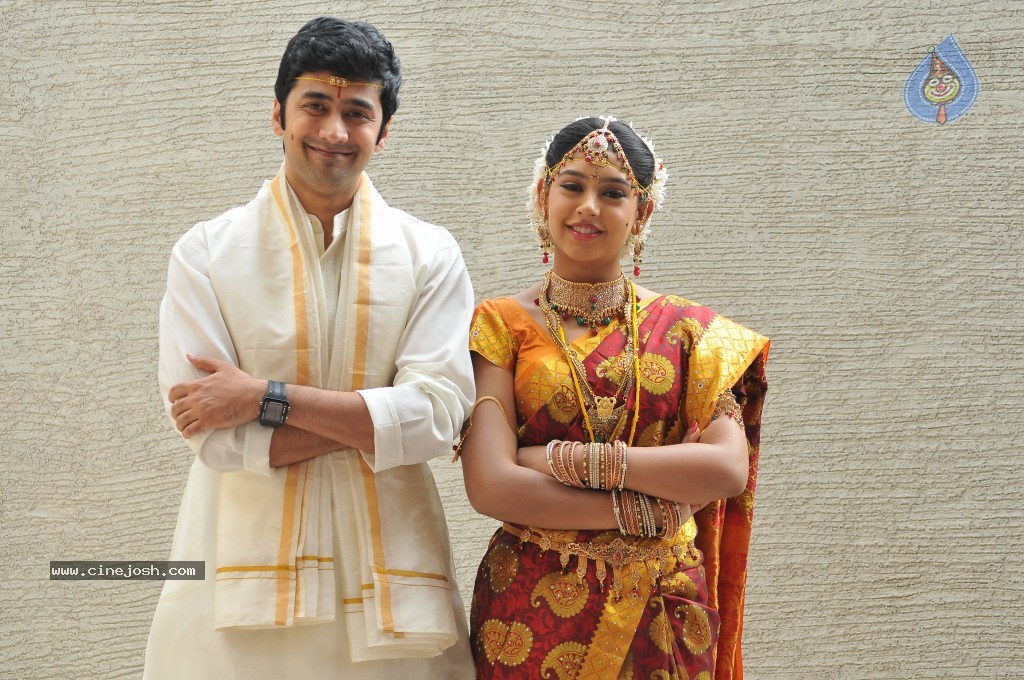 Pelli Pusthakam Stills and Walls - 69 / 99 photos