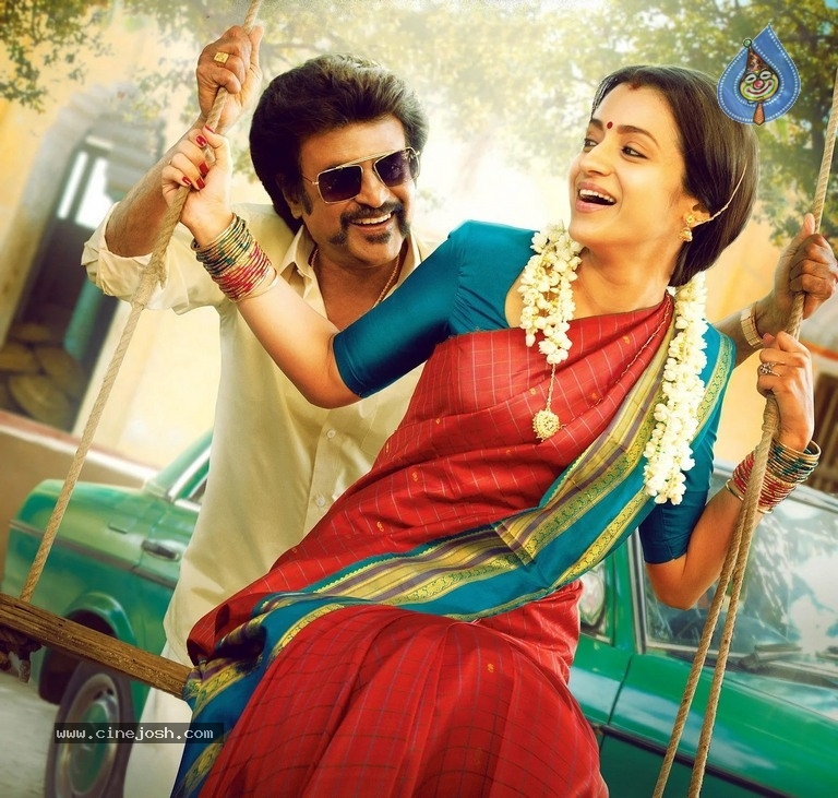 Petta Movie New Stills - 7 / 8 photos