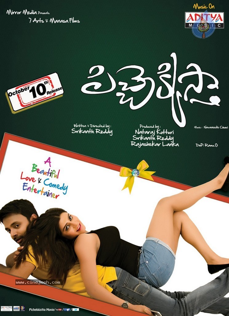 Pichekkistha Movie Release Date Posters - 3 / 13 photos