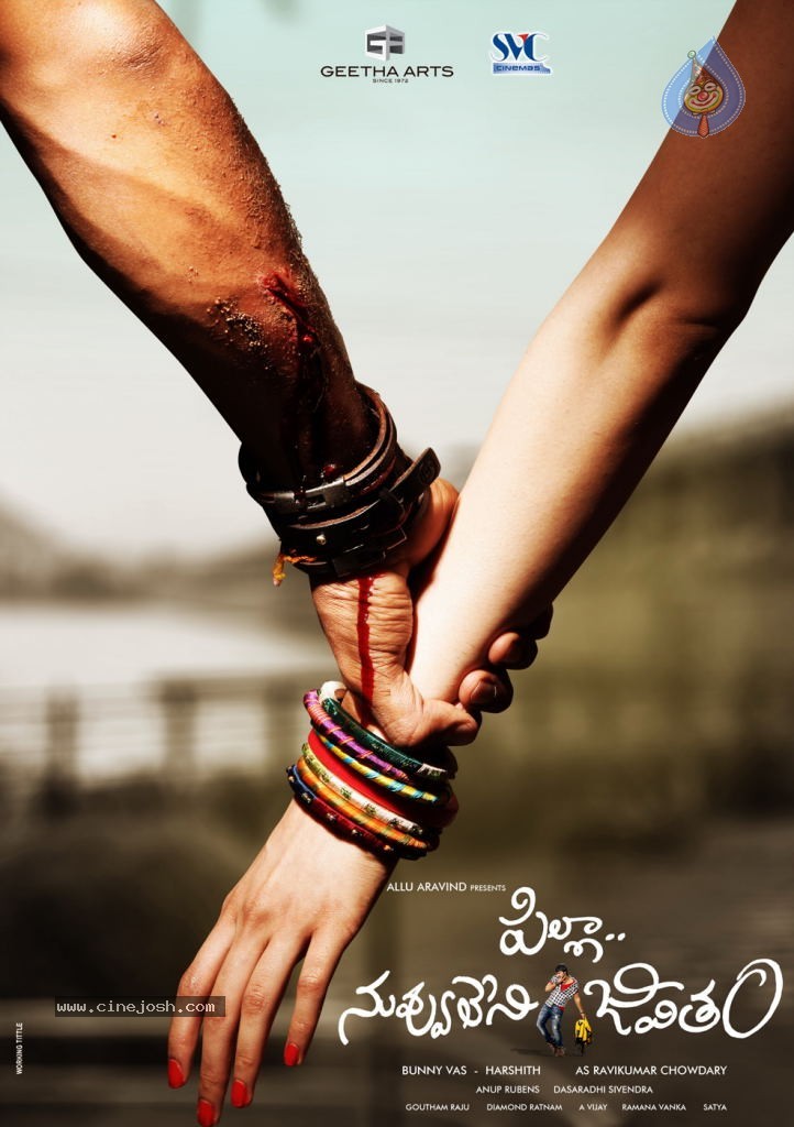 Pilla Nuvvuleni Jeevitham Movie Wallpapers - 6 / 12 photos