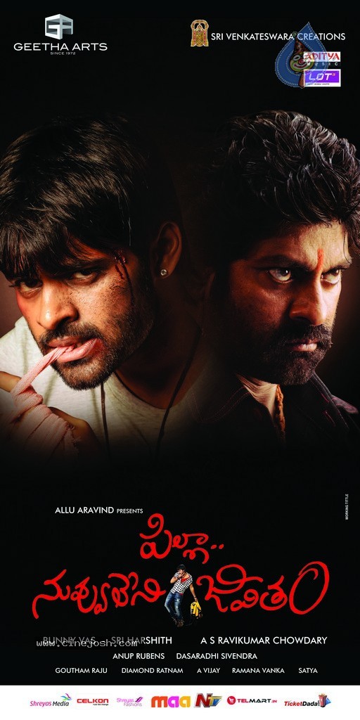 Pilla Nuvvuleni Jeevitham Posters - 4 / 12 photos