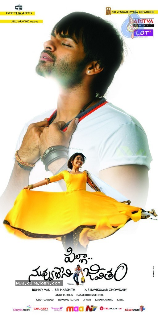 Pilla Nuvvuleni Jeevitham Posters - 9 / 12 photos
