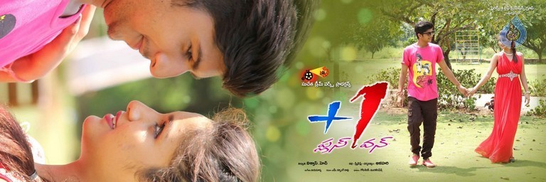 Plus 1 Movie Posters - 7 / 16 photos