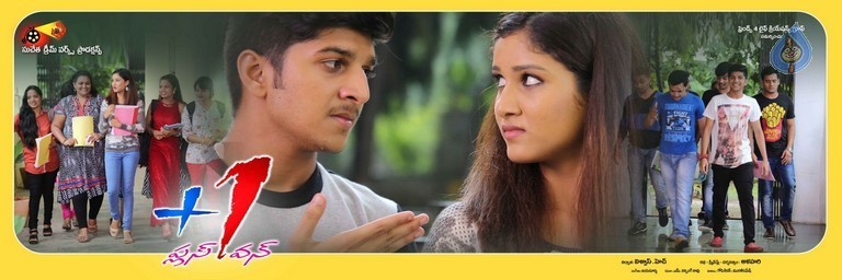Plus 1 Movie Posters - 16 / 16 photos