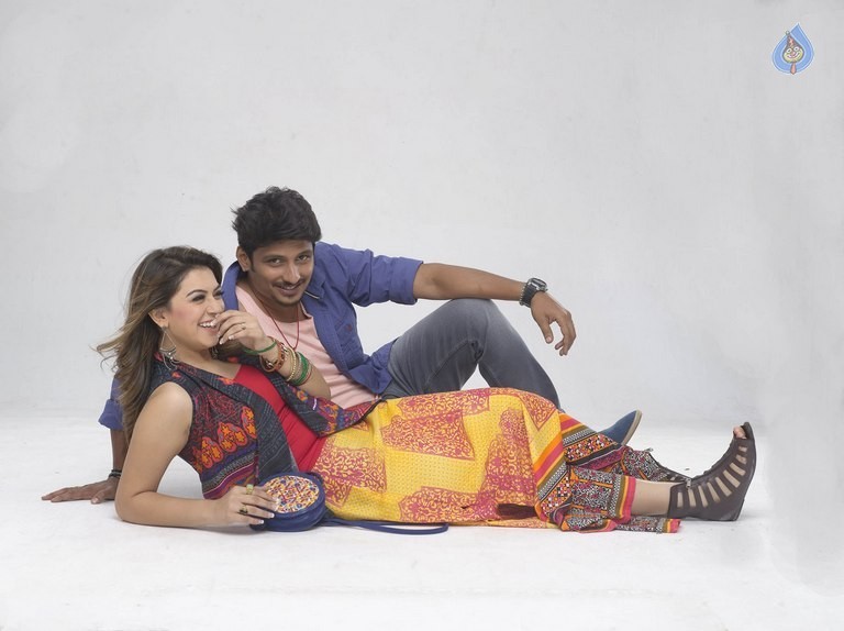 Pokiri Raja New Posters and Photos - 9 / 25 photos