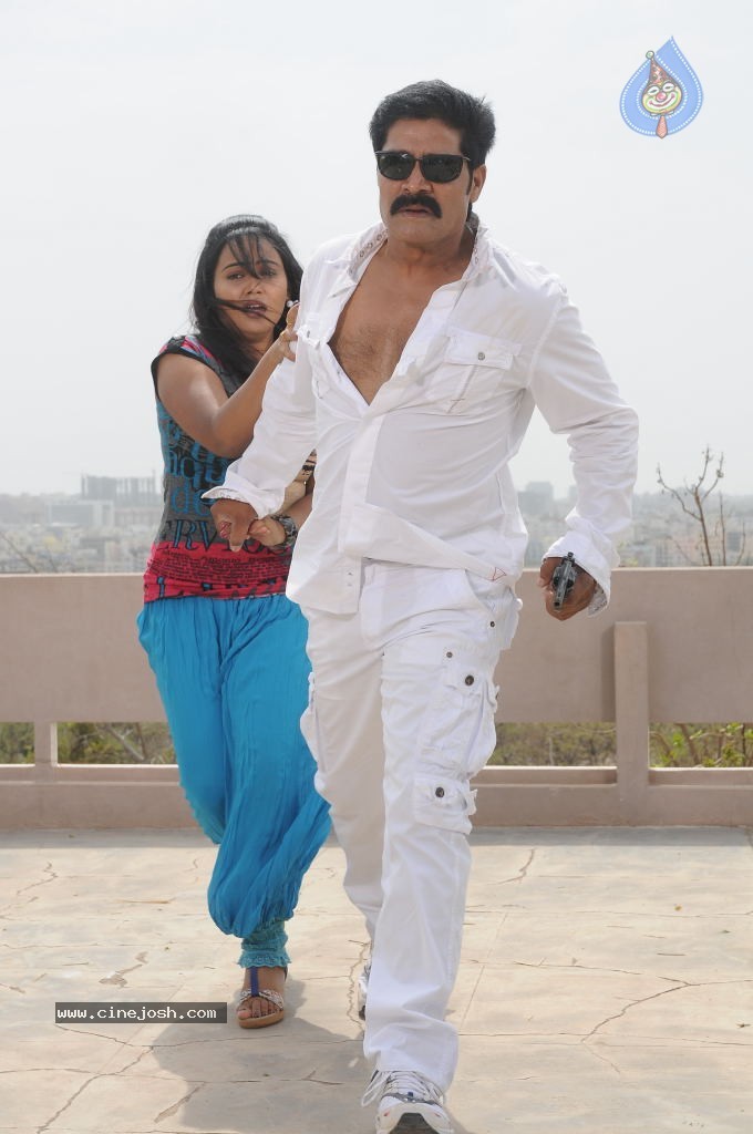 Police Game Movie Stills n Posters - 12 / 34 photos