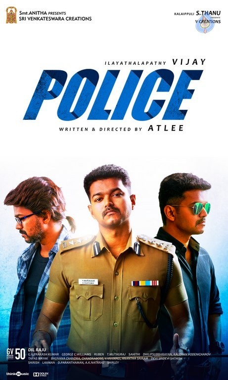Police Movie Posters - 5 / 5 photos