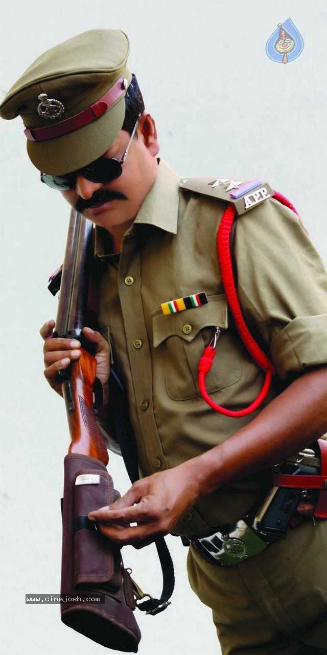 Police Paparao Movie New Stills - 4 / 44 photos