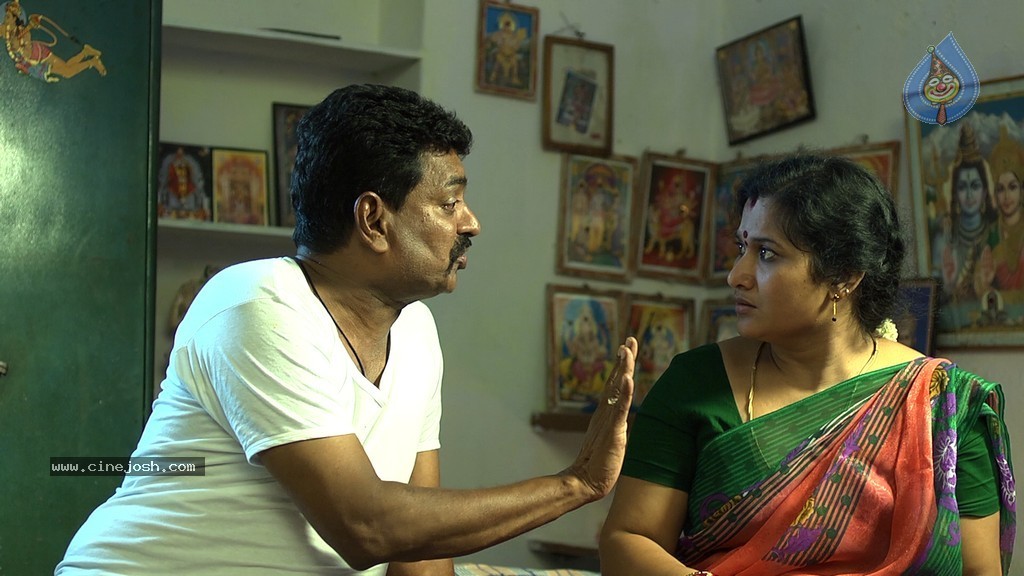 Police Paparao Movie Stills - 31 / 48 photos