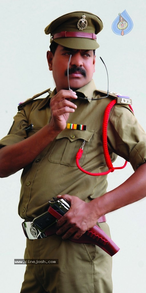 Police Paparao Movie Stills - 48 / 48 photos