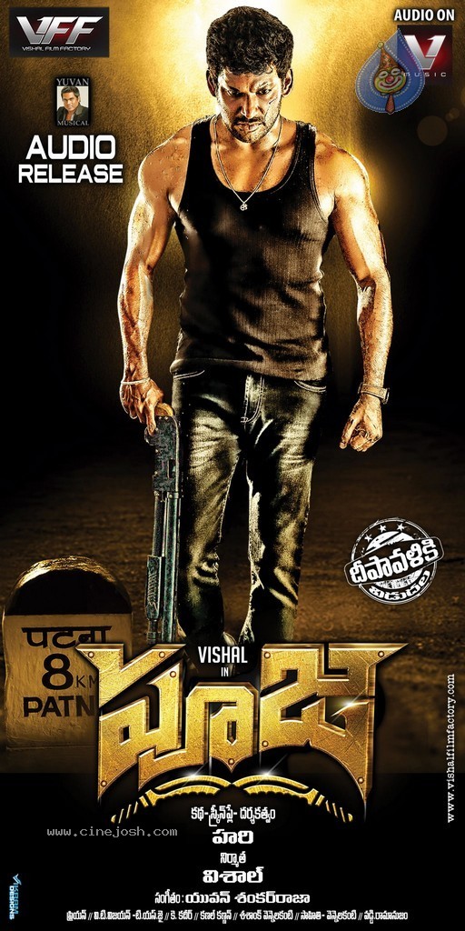 Pooja Movie New Designs - 5 / 17 photos