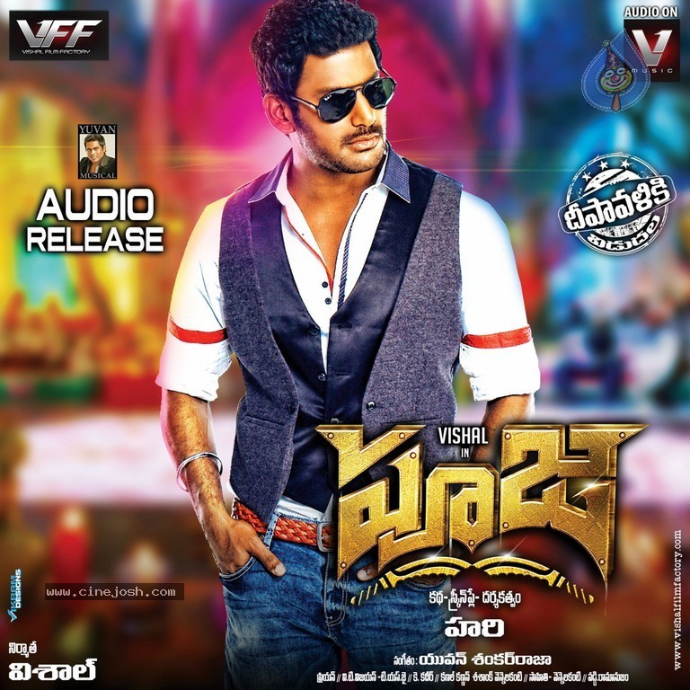 Pooja Movie New Designs - 12 / 17 photos