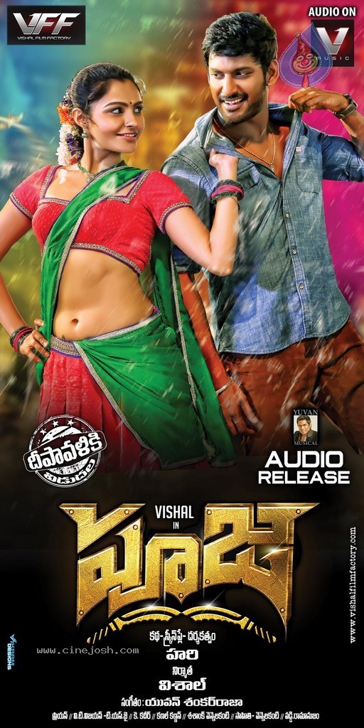 Pooja Movie New Designs - 16 / 17 photos