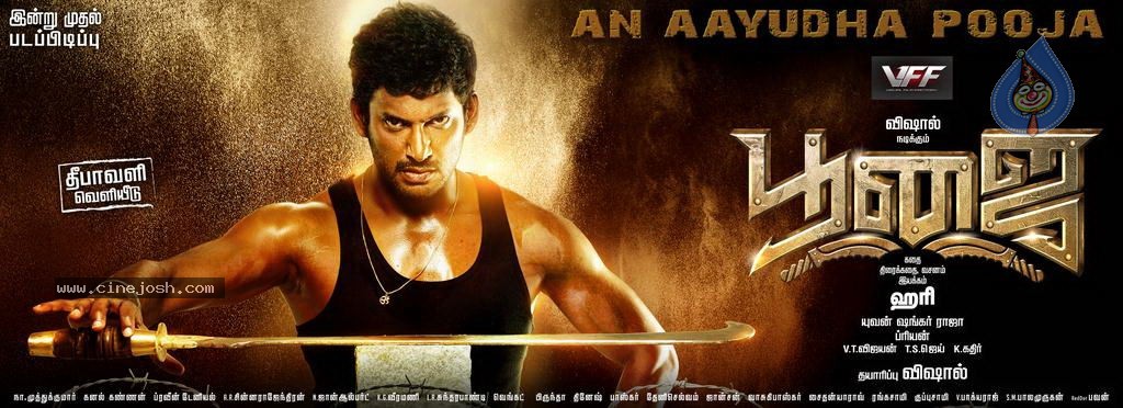 Poojai tamil full best sale movie watch online hotstar