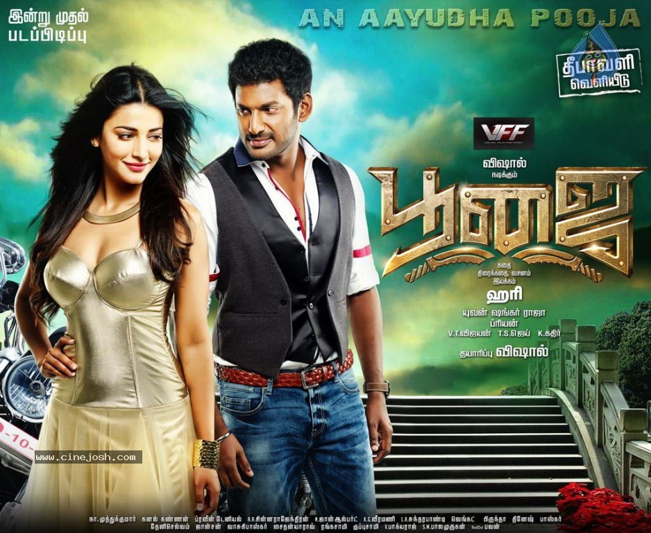 Poojai Tamil Movie Stills n Walls - 9 / 11 photos