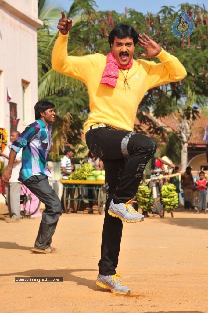 Poola Rangadu Movie Latest Stills - 13 / 13 photos